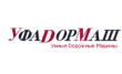 УфаДорМаш