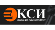 Сибинструмент