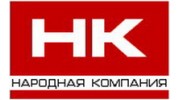 Народная компания