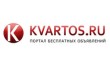 Kvartos.ru