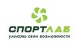Спортлаб