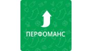 Перфоманс