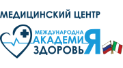 Академия здоровья логотип. Академия здоровья Хабаровск. Международная Академия бизнеса и управления логотип.