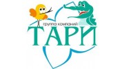 Тари