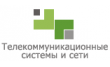 ТСС