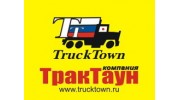 ТракТаун