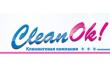 CleanOK