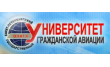 Санкт-Петербургский государственный университет гражданской авиации, Хабаровский филиал