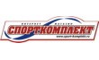 Спорткомплект