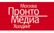 Рекламное издание Все для: строительство, свадьбы, авто
