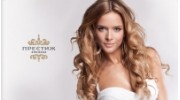 Круглосуточная стоматология Оскар