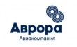 Аврора
