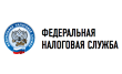 Инспекция Федеральной налоговой службы по Центральному району г. Хабаровска