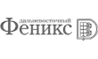 Дальневосточный Феникс